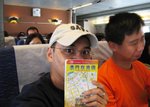 IMG_7519A