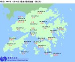 �۱^���̰���ŹF33.9'C !