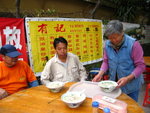 IMG_6354A