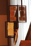 IMG_8972A