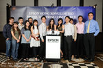EPSON17