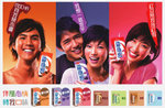 pop1