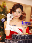 Leanne _ AGS 3