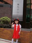 P1010675