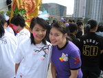 KAYAN�CME