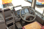 HINO RX / HINO Lieese