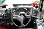 MITSUBISI FUSO MM828M