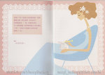 wedding planner 1