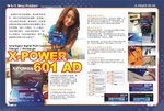 802�� �����ҫ� 2006�~9�븹