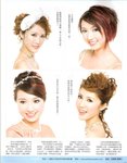 Wedding Magazine