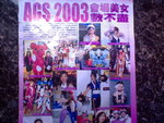 

AGS2003~>.<
�K�R�Y��ar!