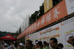 009_Stanley Dragon Boat