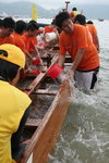 063_Stanley Dragon Boat