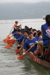 085_Stanley Dragon Boat