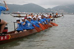 133_Stanley Dragon Boat