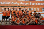 008_Stanley Dragon Boat