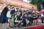 482_Stanley Dragon Boat