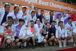 489_Stanley Dragon Boat