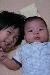 macau_0047_20060806