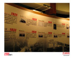 IMG_8791 copy