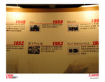 IMG_8796 copy