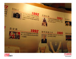 IMG_8814 copy