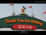 4visiting