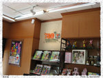 IMG_5944 copy