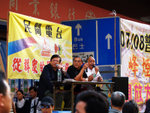 PC044991