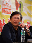 PC044993