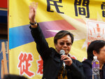 PC045012