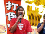 PC045036