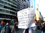 PC045056