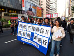 PC045060