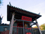 P4306437