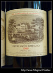 
1999 Chateau Lafite Rothschild