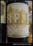 
1994 Chateau Haut Brion