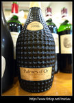 1998 Champagne Nicolas Feuillatte Palmes d'Or