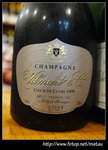 1999 Champagne Vilmart & Cie