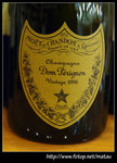1996 Champagne Dom Perignon