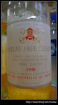 1998 Chateau Pape Clement Blanc