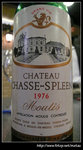 1976 Chateau Chasse Spleen