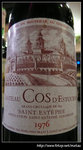 1976 Chateau Cos D'Estournel
