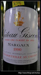 1990 Chateau Giscours