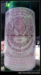 1991 Chateau Pichon Baron