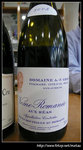 
2005 Vosne Romanee, Aux Reas, Domaine A.F. Gros