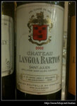 2002 Chateau Langoa Barton