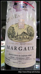 1990 Chateau Siran