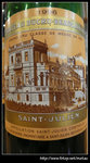 1996 Chateau Ducru Beaucaillou