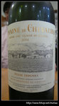 2004 Domaine de Chevalier